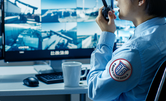 Satpam Bersertifikat